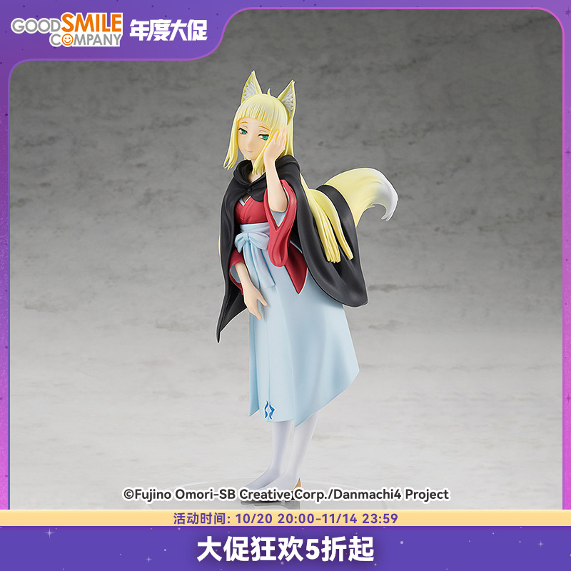 预售定金三条野·春姬手办模玩