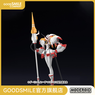 鹤望兰 DARLING FRANXX MODEROID the 手办模玩 GSC补款