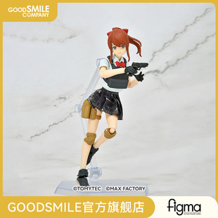 【GSC补款】figma 武装JK A2款 Code:URBEX 手办模玩