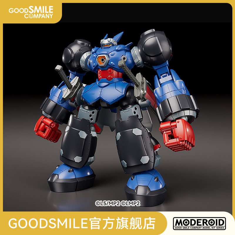 MODEROID百万吨级武藏