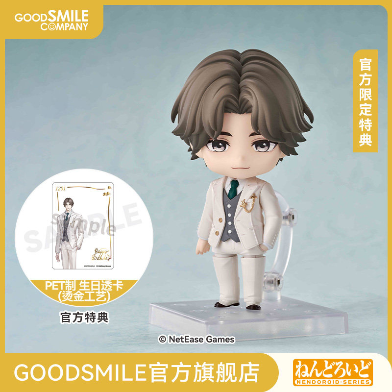 【GSC预售定金】粘土人 易遇 世界之外 附官方限定特典 手办模玩