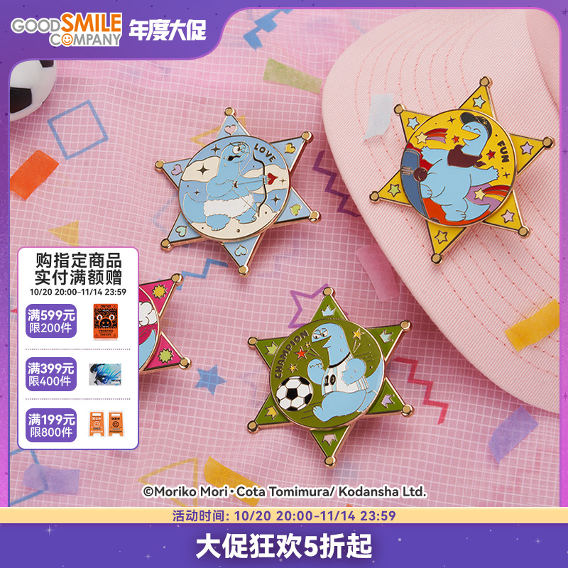 辣妹与恐龙可动金属徽章