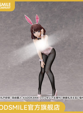 【GSC现货】1/6标准比例 加藤惠 兔女郎Ver.2nd 手办模玩