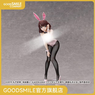 GSC现货 兔女郎Ver.2nd 加藤惠 手办模玩 6标准比例