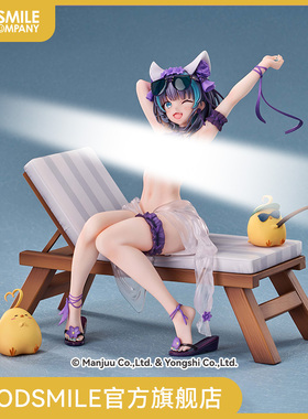 【GSC现货】1/7标准比例 柴郡 Dating Summer！碧蓝航线 手办模玩