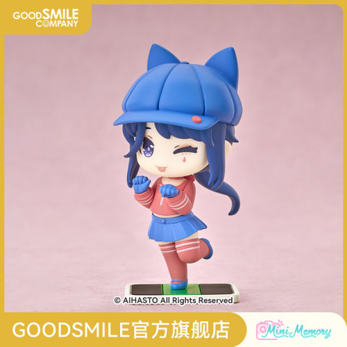 【GSC预售定金】Mini Memory 帽子米塔 米塔 MiSide 手办模玩