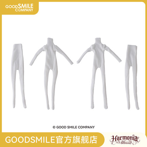 Harmoniabloom素体保护服