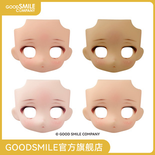 Make renya02 可选 定制表情配件 多款 手办模玩 GSC补款