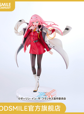 【GSC预售定金】1/7标准比例 02 DARLING in the FRANXX