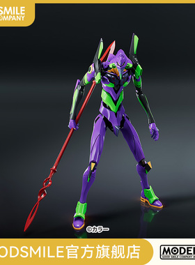 【GSC现货】MODEROID 新世纪福音战士初号机 手办模玩