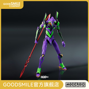 【GSC现货】MODEROID 新世纪福音战士初号机 手办模玩