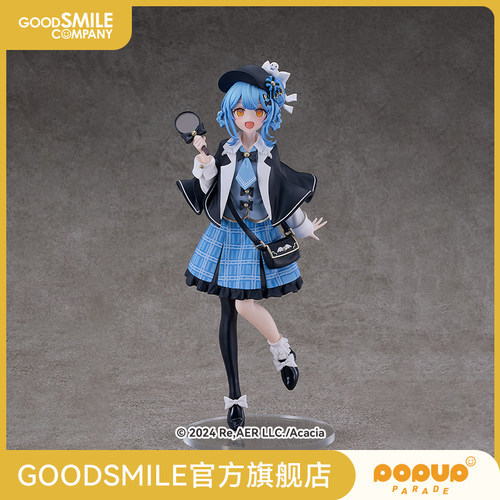 【GSC预售定金】POP UP PARADE 橘雪莉 Lsize 魔法少女的魔女审判