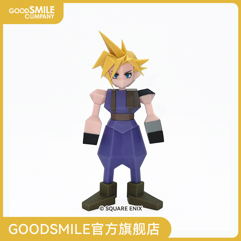 【GSC现货】最终幻想7 多边形软胶手办 - 克劳德·斯特莱夫