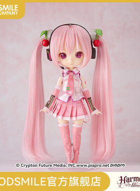 【GSC补款】Harmonia humming 樱花未来 手办模玩