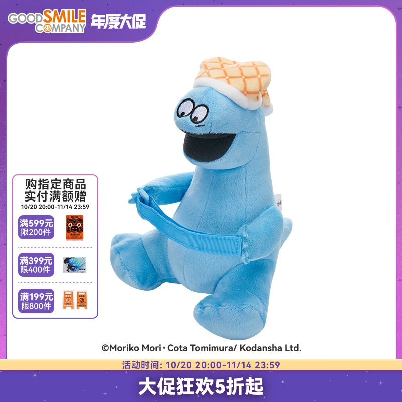 辣妹与恐龙小恐龙可爱表情包