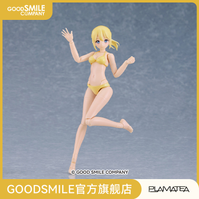 【GSC预售定金】PLAMATEA Muse Body:Ichika 比基尼Ver. B型