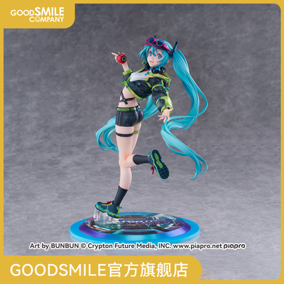 【GSC预售定金】1/7初音未来HATSUNE MIKU Digital Stars2024ver.