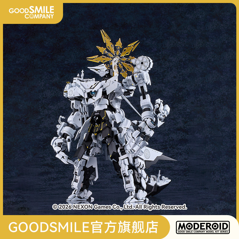 【GSC预售定金】MODEROID 达阿特 蔚蓝档案 手办模玩