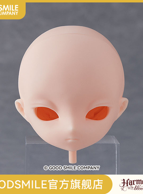 【GSC现货】Harmonia bloom doll root (Head/Sunrise）