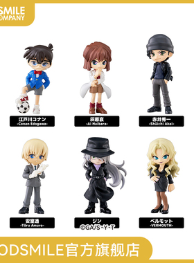 【GSC补款】PalVerse 名侦探柯南 vol.2 手办模玩