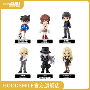 【GSC补款】PalVerse 名侦探柯南 vol.2 手办模玩