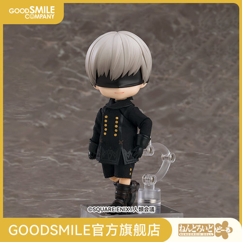 粘土娃尼尔自动人形9S