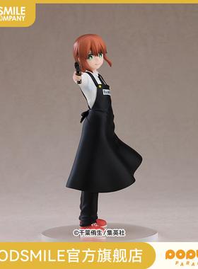 【GSC现货】POP UP PARADE 丽塔 幼儿园WARS 手办模玩