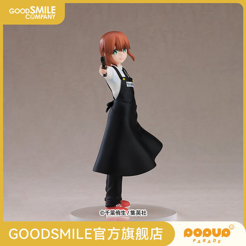 【GSC现货】POP UP PARADE 丽塔 幼儿园WARS 手办模玩