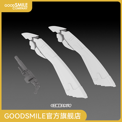 【GSC预售定金】X-4+(PD-802)装甲步兵用 武装套装1 特勤机甲队