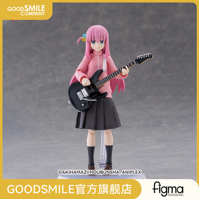 【GSC预售定金】figma 后藤独 动画《孤独摇滚!》 手办模玩