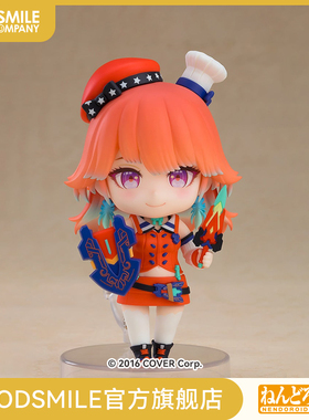 【GSC现货】粘土人 小鸟游琪亚拉 Hololive Production 手办模玩