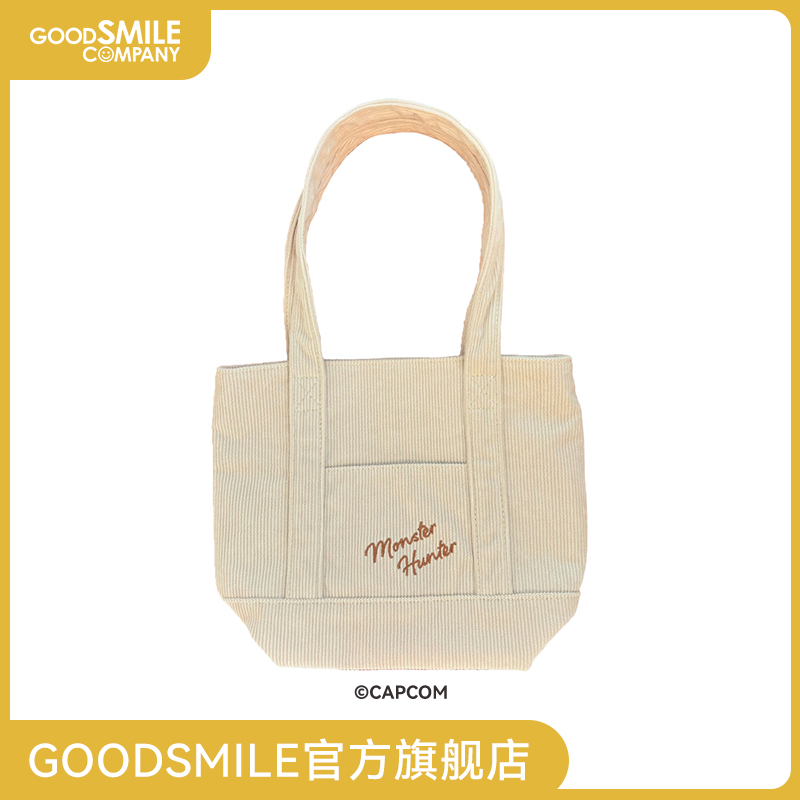 【GSC预售定金】怪物猎人 Mondefo系列 灯芯绒迷你托特包