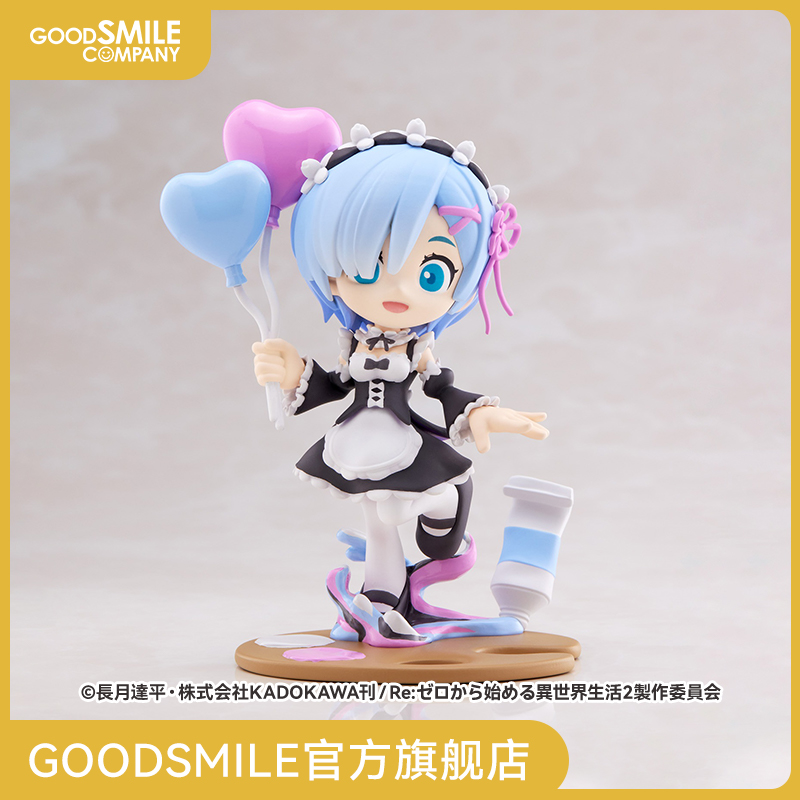 从零开始的异世界生活雷姆