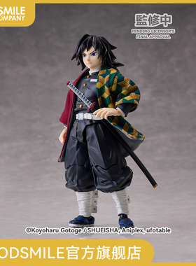 【GSC预售定金】BUZZmod.鬼灭之刃 富冈义勇 Ver.2 手办模玩