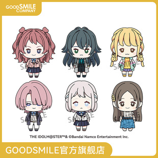 吉祥物手办Vol.1 学园偶像大师 NYOKINTO 手办模玩 GSC现货