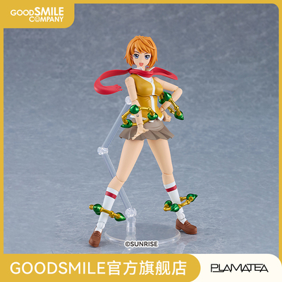 【GSC预售定金】PLAMATEA 鸨羽舞衣 舞-HiME 手办模玩