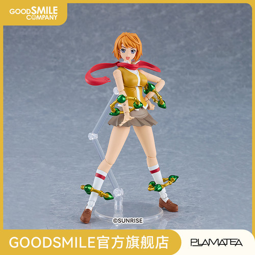 【GSC补款】PLAMATEA 鸨羽舞衣 舞-HiME 手办模玩