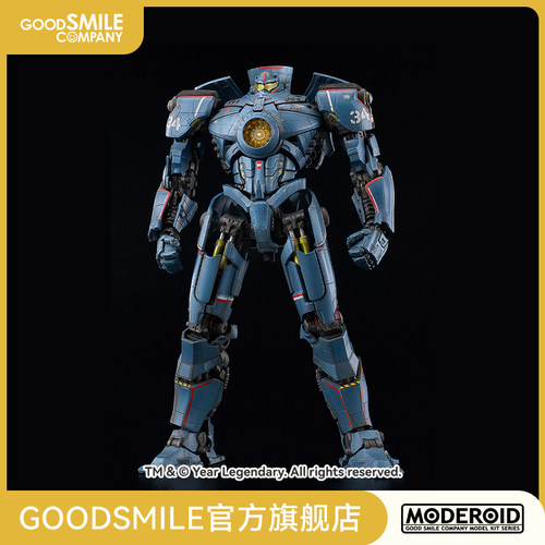 【GSC预售定金】MODEROID 危险流浪者 环太平洋 手办模玩