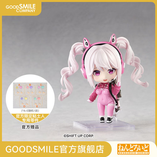 【GSC预售定金】粘土人 Alice GODDESS OF VICTORY: NIKKE
