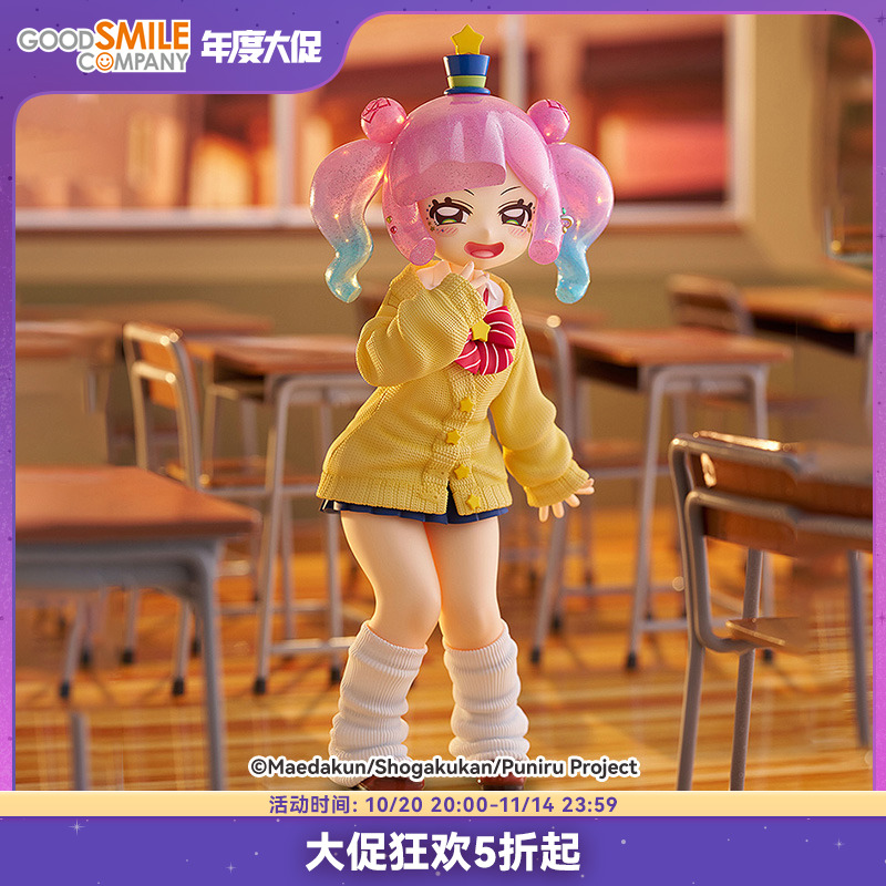 【GSC预售定金】1/7标准比例 可爱辣妹噗妮露 噗妮露是可爱史莱姆