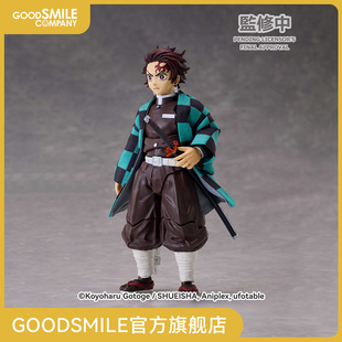 【GSC预售定金】BUZZmod.鬼灭之刃 灶门炭治郎 Ver.2 手办模玩