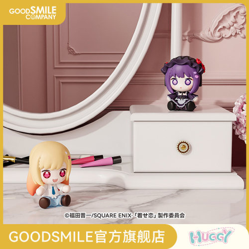 【GSC现货】Huggy Good Smile 喜多川海梦/黑江雫Ver.手办模玩