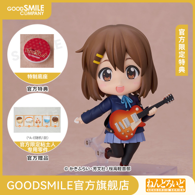 【GSC预售定金】粘土人 平泽唯 2.0 轻音少女 附官方限定特典