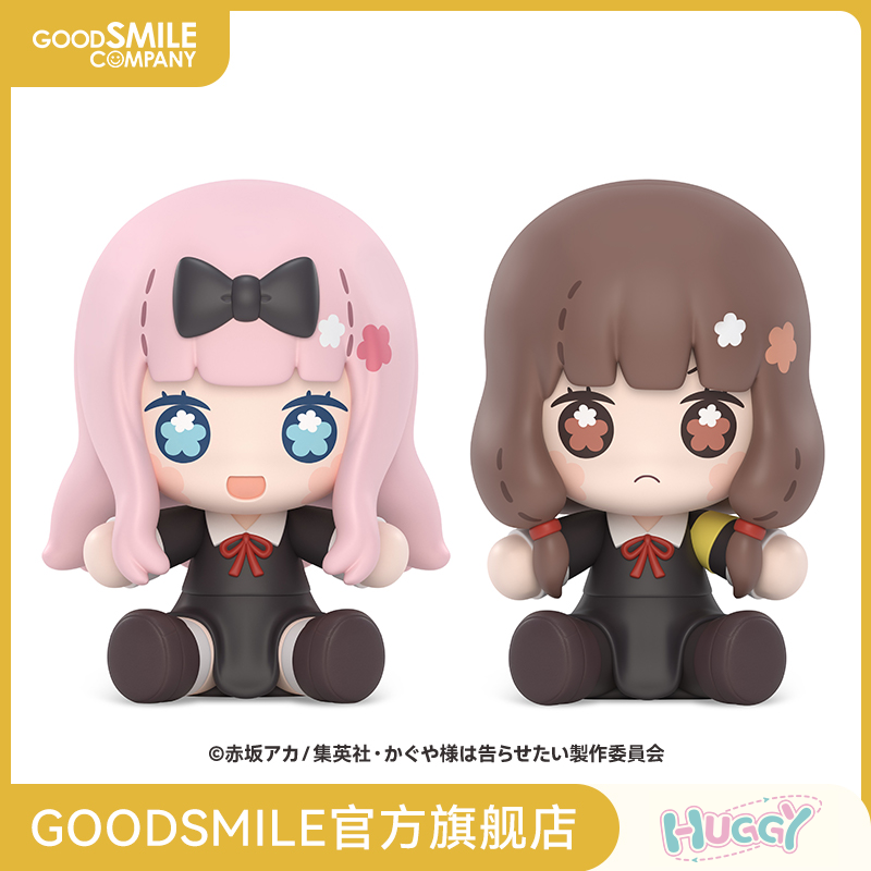 HuggyGoodSmile四宫辉夜