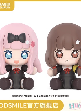 【GSC现货】Huggy Good Smile 藤原千花/伊井野弥子 手办模玩