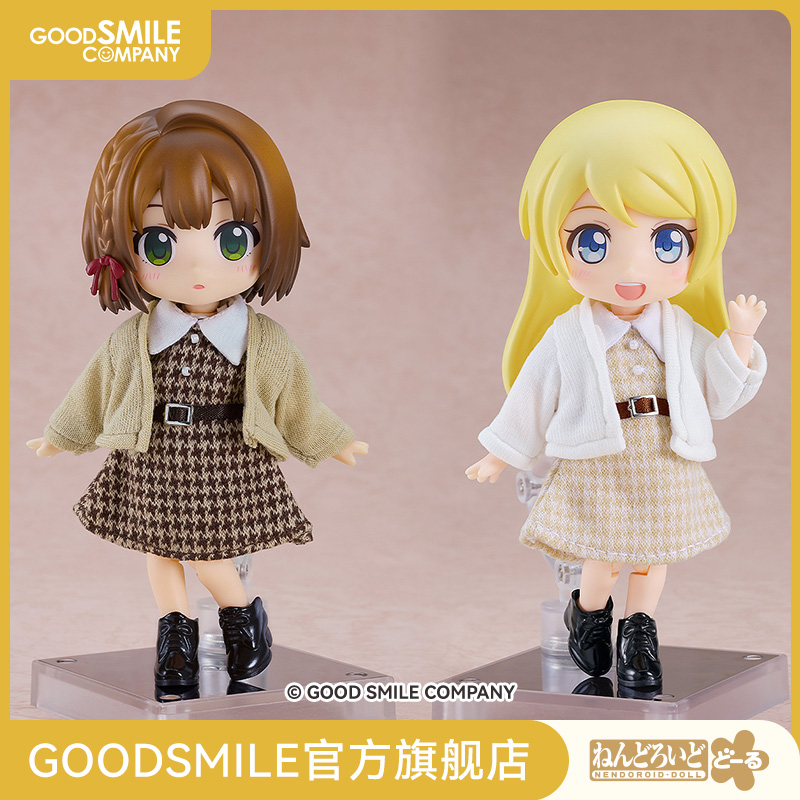 【GSC现货】粘土娃 服装套组 校园搭配：女孩（米色/白色）