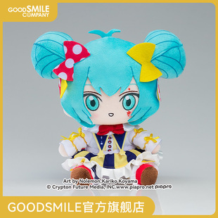 【GSC预售定金】毛绒玩偶 初音未来 MIKU EXPO 2023 VR 手办模玩