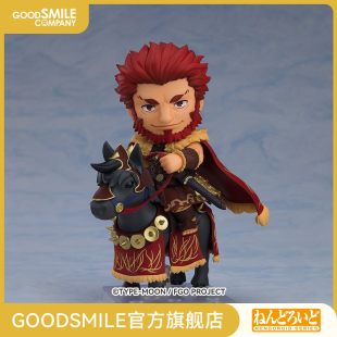 【GSC现货】粘土人 Rider/伊斯坎达尔普通版/DX Fate/Grand Order