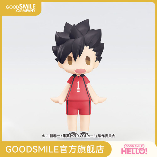 【GSC补款】HELLO! GOOD SMILE 孤爪研磨/黑尾铁朗/月岛萤