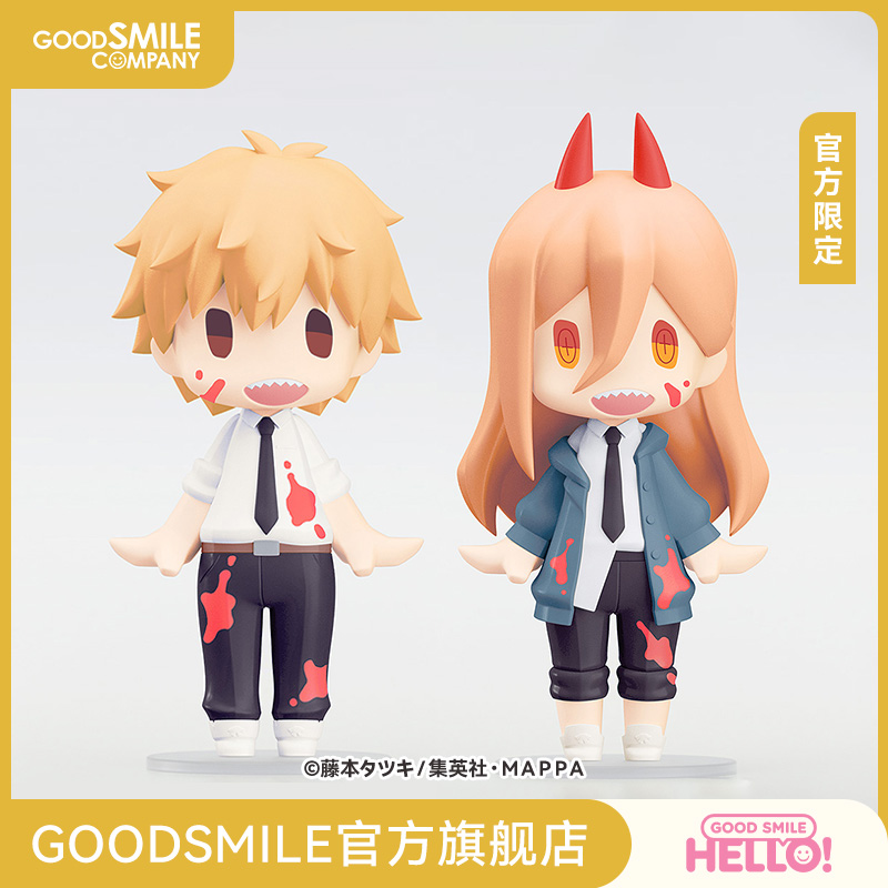HELLO!GOODSMILE帕瓦血溅